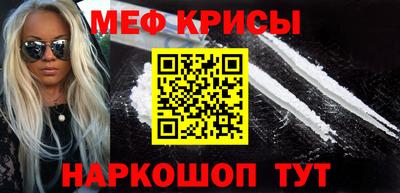 MDMA Premium VHQ Волжский