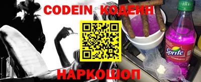 индика Волжск