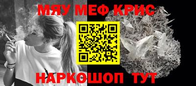 MDMA Premium VHQ Волжский
