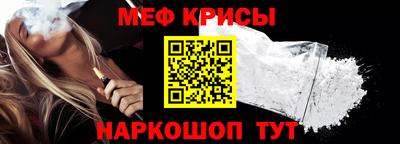 MDMA Premium VHQ Волжский