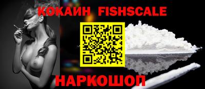 MDMA Premium VHQ Волжский