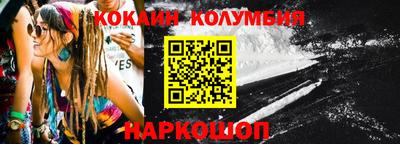 прущая мука Волгодонск