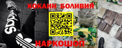 MDMA Premium VHQ Волжский