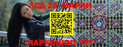 прущая мука Волгодонск