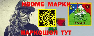 прущая мука Волгодонск