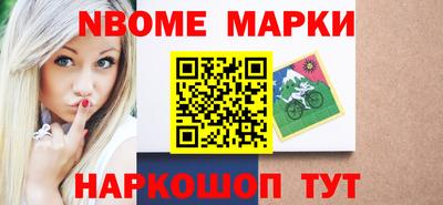 прущая мука Волгодонск