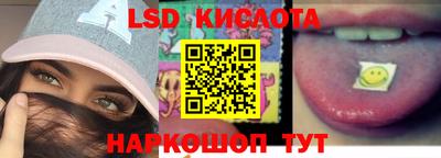 индика Волжск