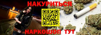 индика Волжск