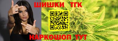 MDMA Premium VHQ Волжский
