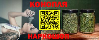 прущая мука Волгодонск