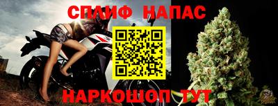 MDMA Premium VHQ Волжский