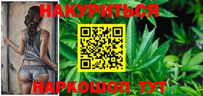 индика Волжск