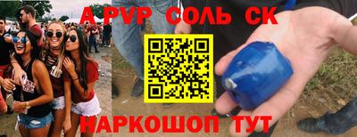 MDMA Premium VHQ Волжский