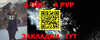 MDMA Premium VHQ Волжский