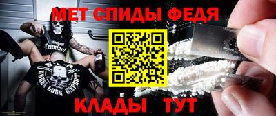 MDMA Premium VHQ Волжский