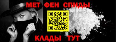 прущая мука Волгодонск