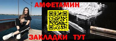 индика Волжск