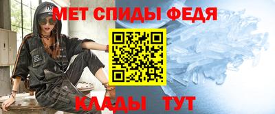 MDMA Premium VHQ Волжский