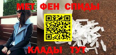 прущая мука Волгодонск