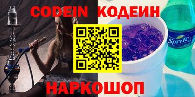 MDMA Premium VHQ Волжский