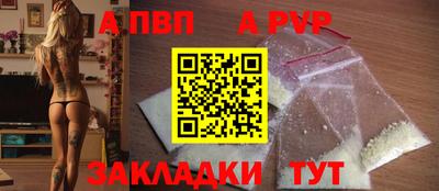 MDMA Premium VHQ Волжский