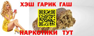 прущая мука Волгодонск