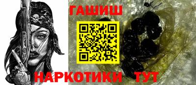 прущая мука Волгодонск