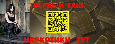 прущая мука Волгодонск