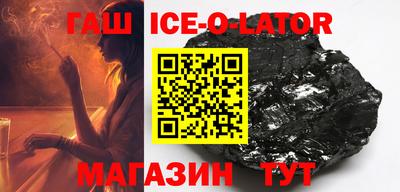 MDMA Premium VHQ Волжский