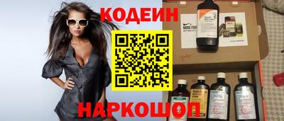 индика Волжск