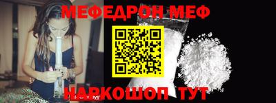 индика Волжск
