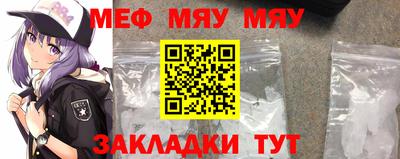 MDMA Premium VHQ Волжский